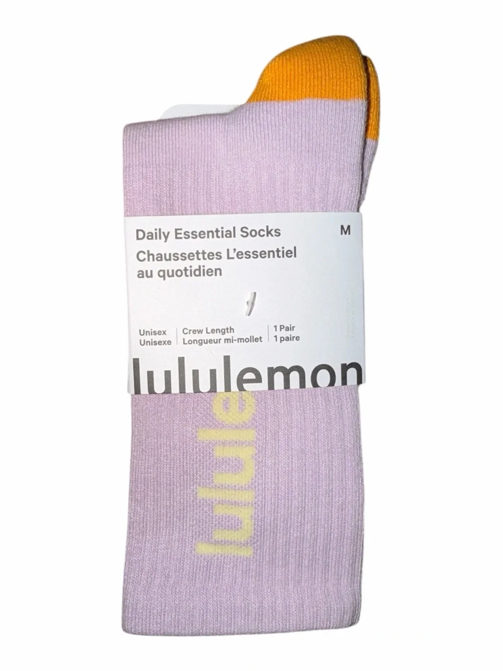 Lululemon Daily Essential Crew Socks Wordmark LLAY/SZLE/VGLD M NWT